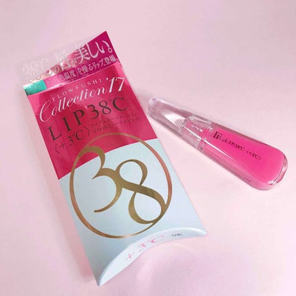 38°C / 99°F リップトリートメント (リップ美容液)/UZU BY FLOWFUSHI/リップケアを使ったクチコミ(1枚目)