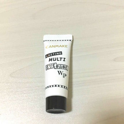 ラスティングマルチアイベース WP/キャンメイク/アイシャドウベースを使ったクチコミ(1枚目)