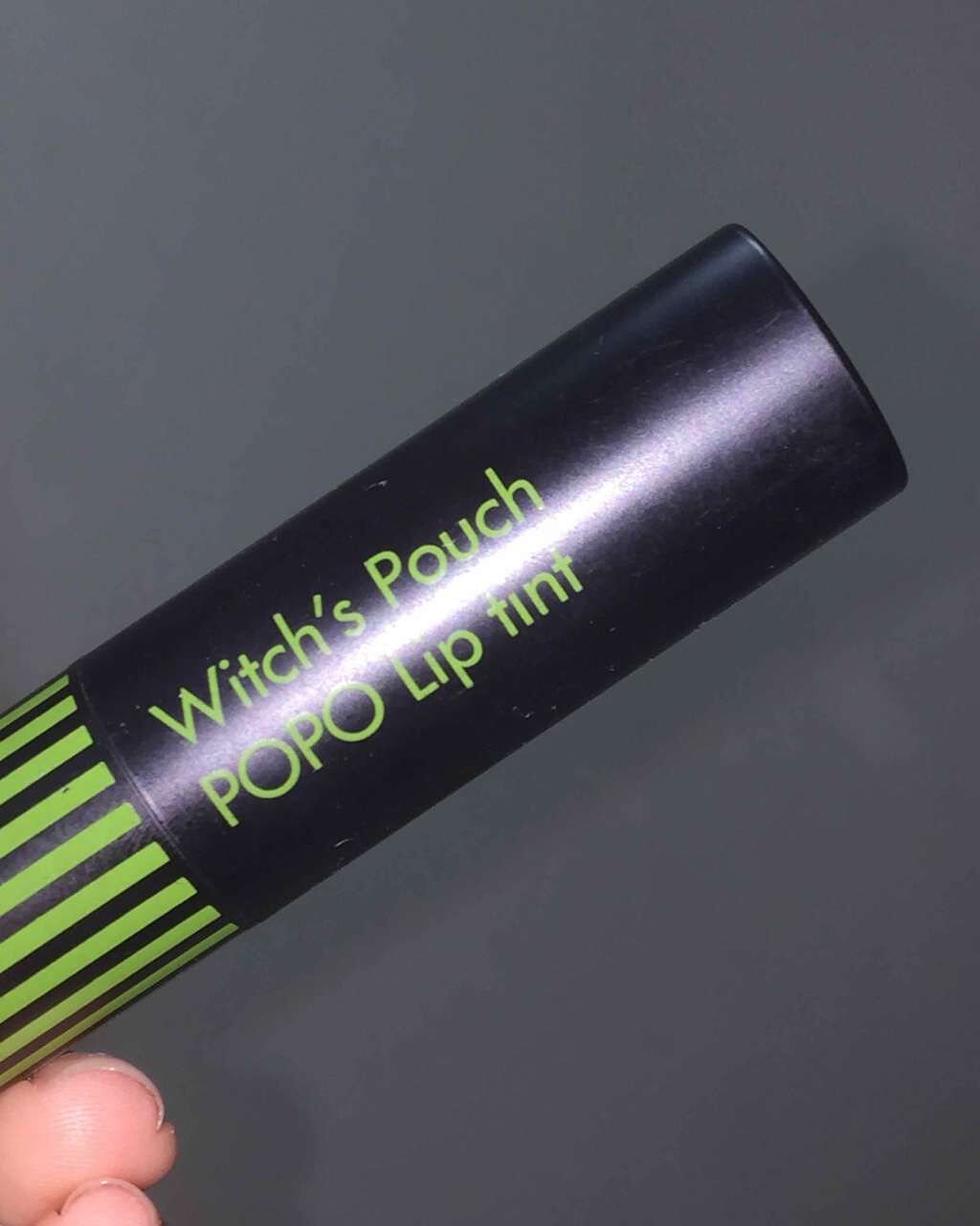 ポポリップスティック/Witch's Pouch/口紅を使ったクチコミ(1枚目)