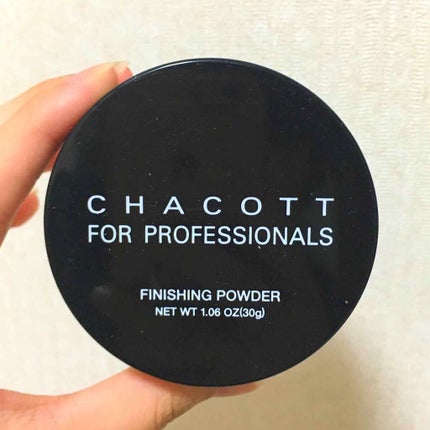 フィニッシングパウダー/チャコット・コスメティクス/ルースパウダーを使ったクチコミ(1枚目)