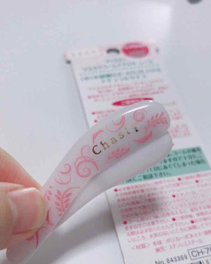 マスカラコームメタルN ペールP/チャスティ/その他化粧小物を使ったクチコミ(4枚目)