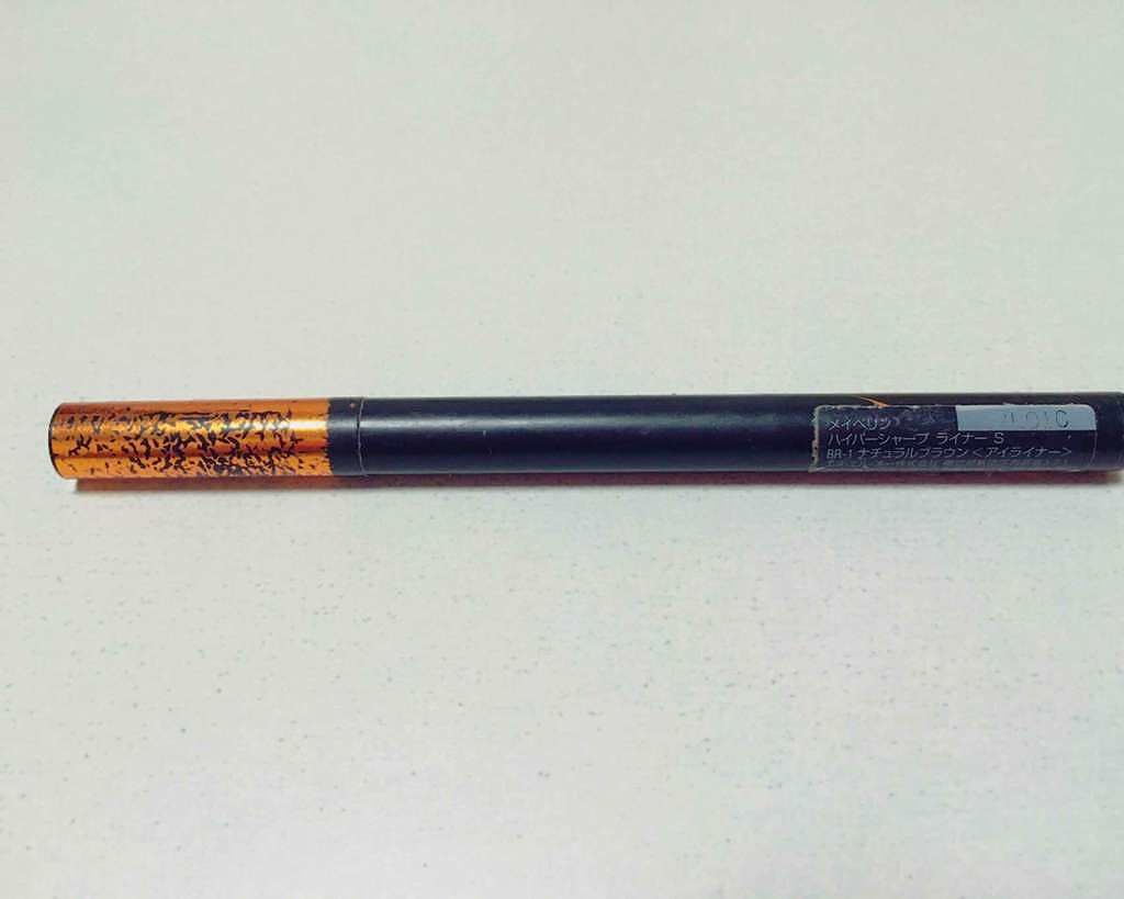 ハイパーシャープ ライナー S BR-1 ナチュラルブラウン