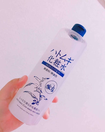 ハトムギ化粧水(ナチュリエ スキンコンディショナー R )/ナチュリエ/化粧水を使ったクチコミ(1枚目)