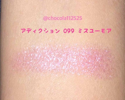 アディクション ザ アイシャドウ/ADDICTION/単色アイシャドウを使ったクチコミ(2枚目)