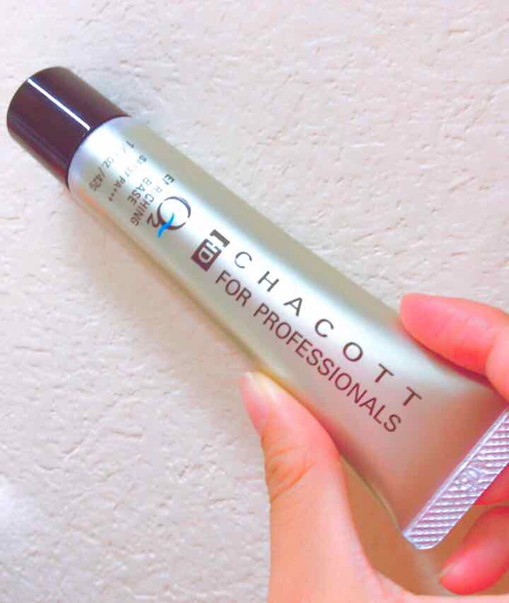 HDエンリッチングO2ベース/チャコット・コスメティクス/化粧下地を使ったクチコミ（1枚目）