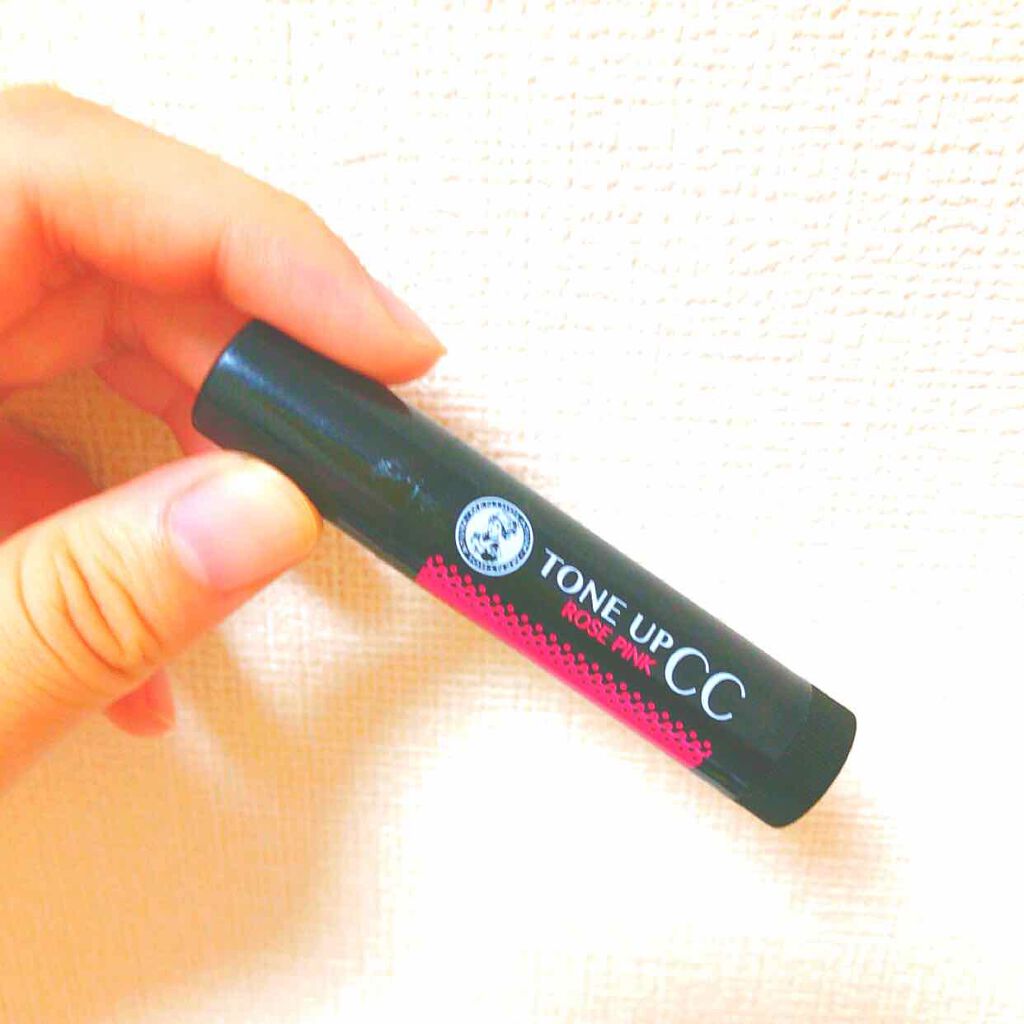 ウォーターリップ トーンアップCC/メンソレータム/リップクリームを使ったクチコミ（1枚目）