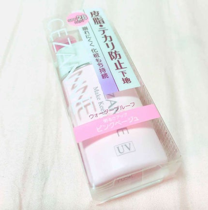 皮脂テカリ防止下地/CEZANNE/化粧下地を使ったクチコミ(1枚目)