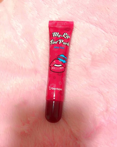  My Lip Tint Pack/ベリサム/リップケア・リップクリームを使ったクチコミ（1枚目）