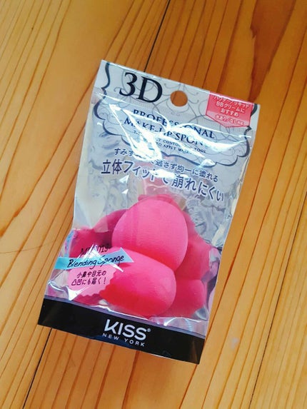 プロフェッショナルメイクアップスポンジ/KiSS/パフ・スポンジを使ったクチコミ(1枚目)