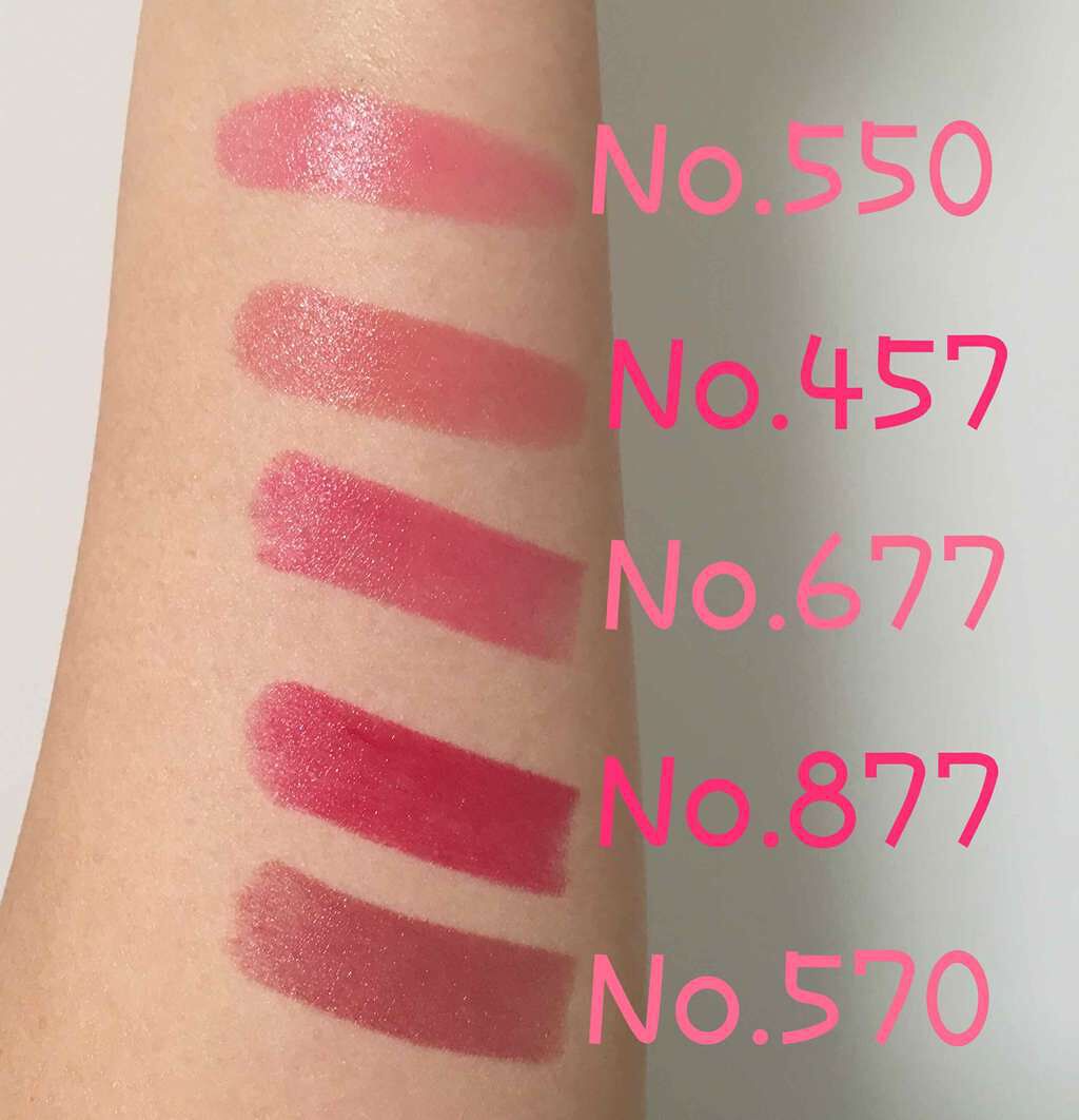 ディオール アディクト ラッカー スティック/Dior/口紅を使ったクチコミ(2枚目)