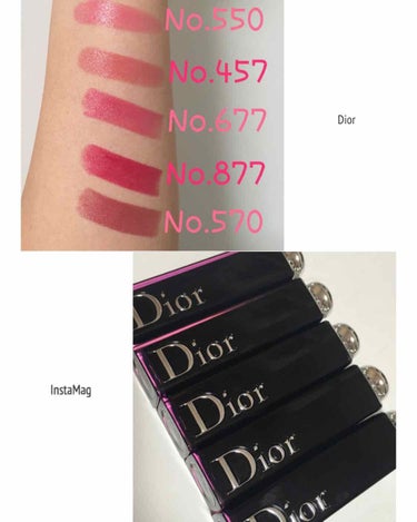 ディオール アディクト ラッカー スティック 550 ティーズ（生産終了）/Dior/口紅を使ったクチコミ（1枚目）