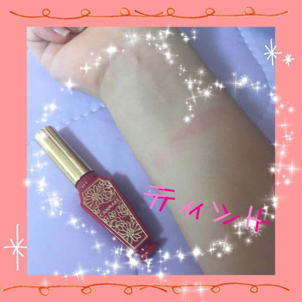 リップティントシロップ/キャンメイク/リップティントを使ったクチコミ(3枚目)