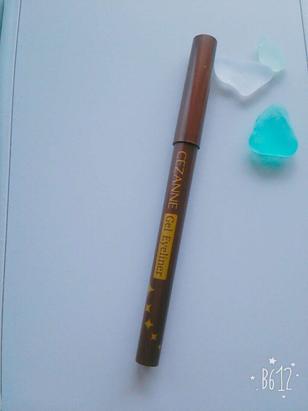 ジェルアイライナー/CEZANNE/ジェルアイライナーを使ったクチコミ(1枚目)