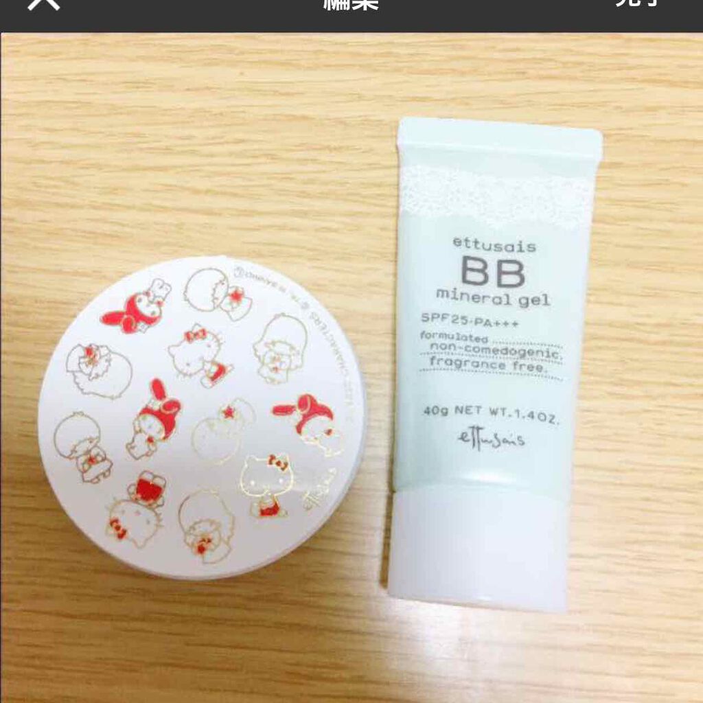 薬用BBミネラルジェル/ettusais/BBクリームを使ったクチコミ(1枚目)