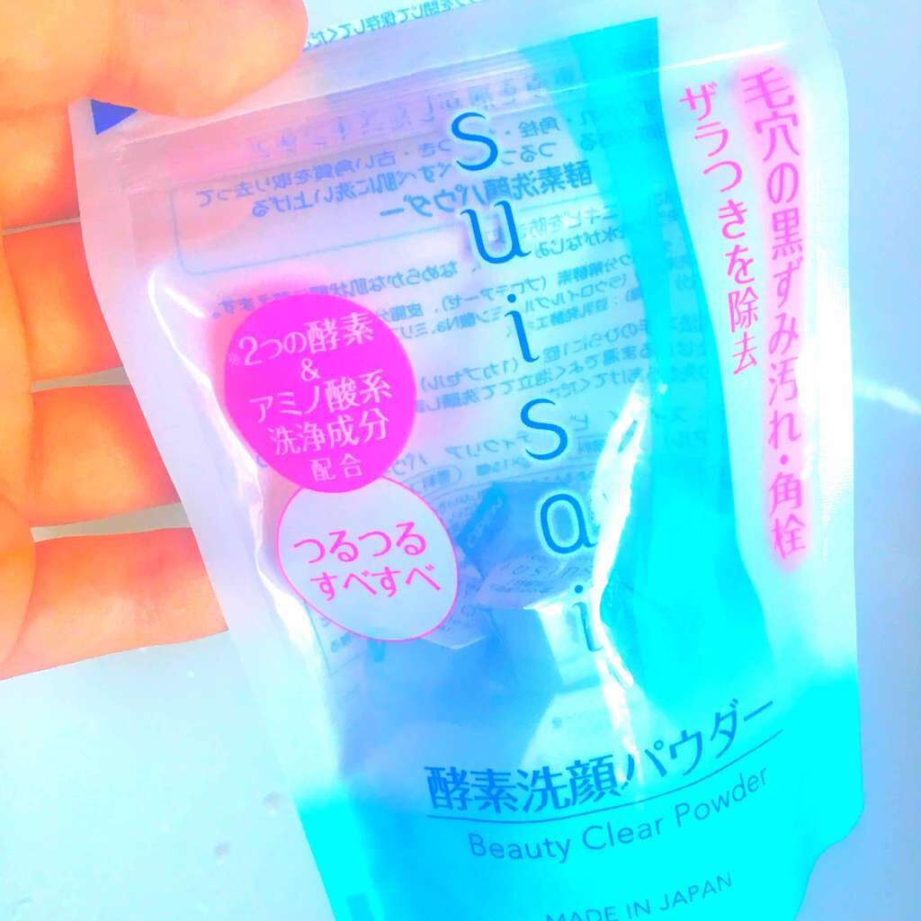 スイサイ ビューティクリア パウダーウォッシュ/スイサイ ビューティクリア/洗顔パウダーを使ったクチコミ(1枚目)