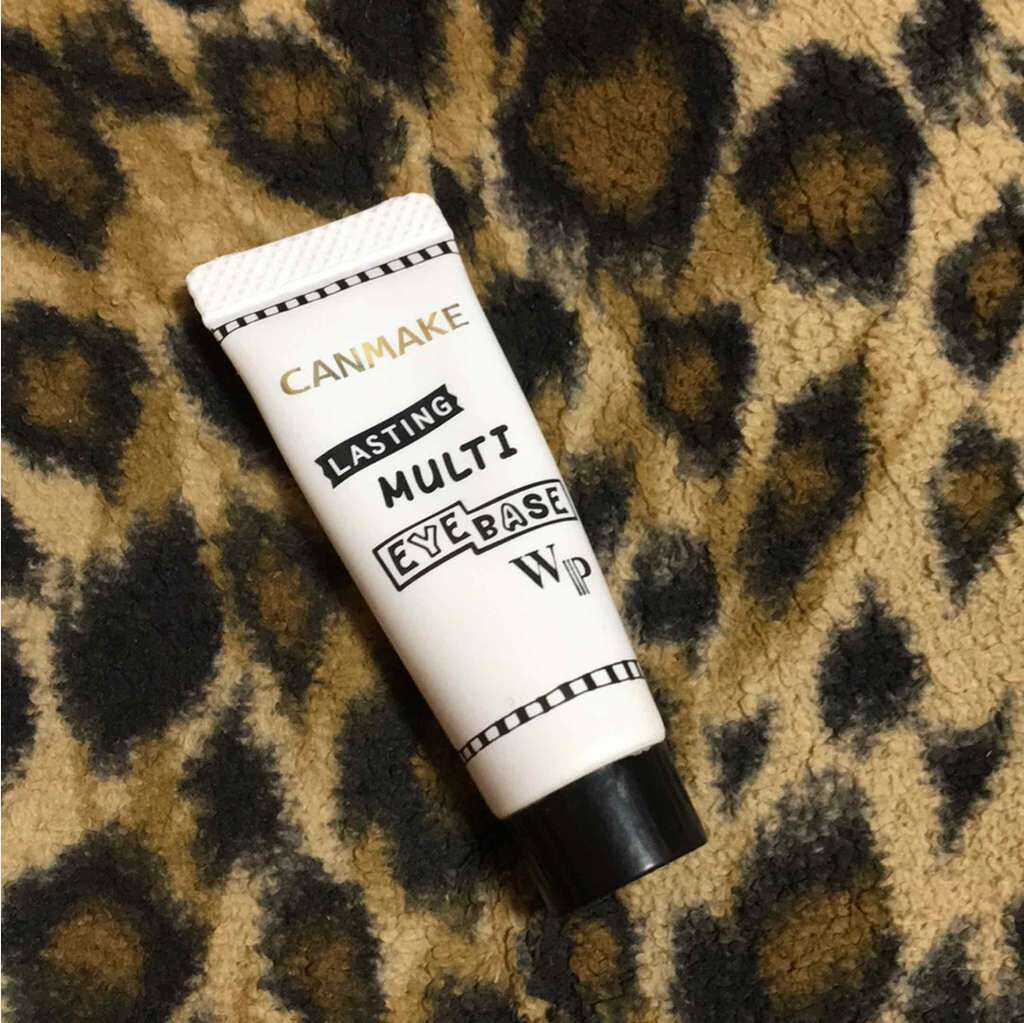 ラスティングマルチアイベース WP/キャンメイク/アイシャドウベースを使ったクチコミ(1枚目)