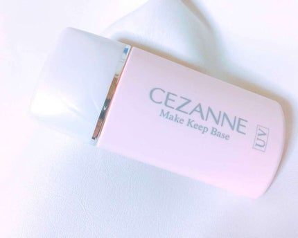 皮脂テカリ防止下地/CEZANNE/化粧下地を使ったクチコミ(1枚目)