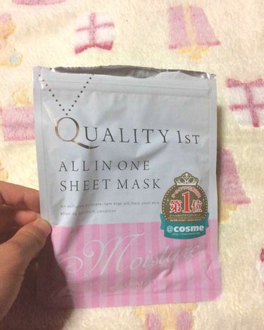 ❤️ Quality 1st all in one sheet mask ❤️

愛用のパックです！

50枚入の徳用もあるのですが使い切れる7枚入をいつも購入しています！

7枚で400円しないのでと