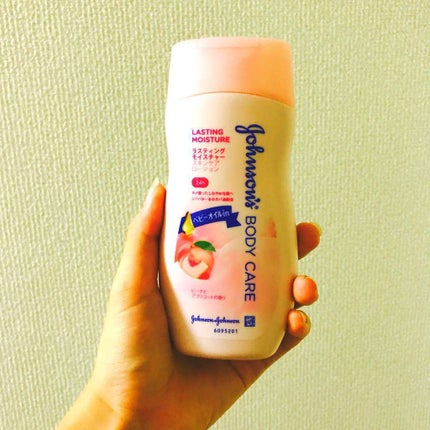 ラスティング モイスチャー スキンケア ローション(旧)/ジョンソンボディケア/ボディローションを使ったクチコミ(1枚目)