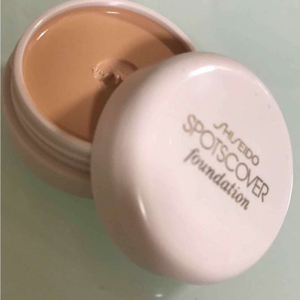 スポッツカバー ファウンデイション/SHISEIDO/クリームコンシーラーを使ったクチコミ(1枚目)