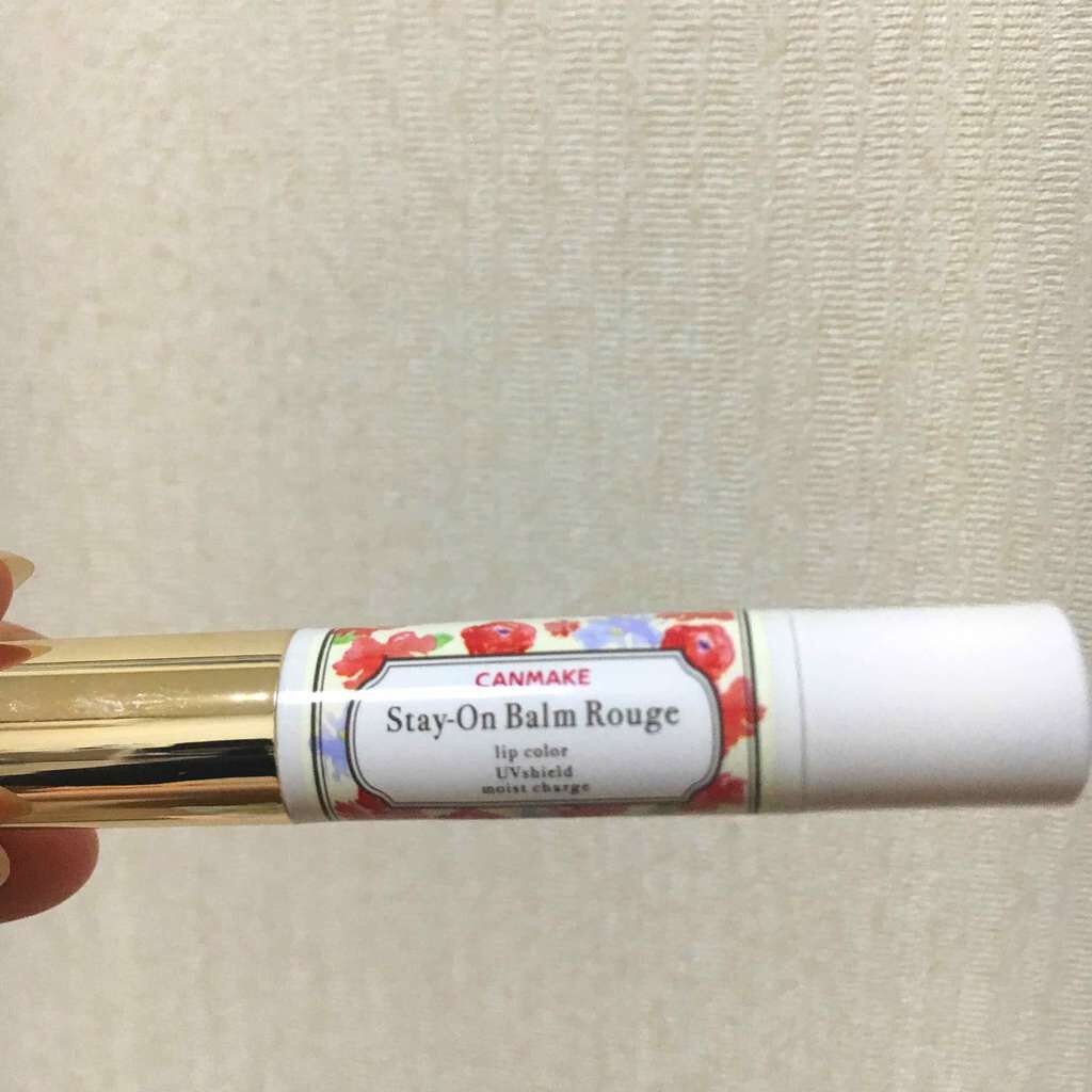 ステイオンバームルージュ/キャンメイク/口紅を使ったクチコミ(2枚目)