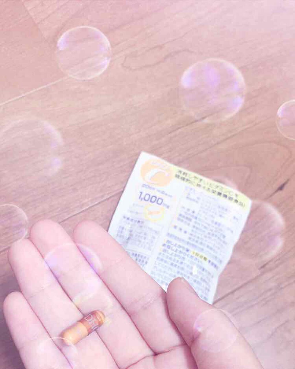 DHC ビタミンCハードカプセル/DHC/美容サプリメントを使ったクチコミ(3枚目)