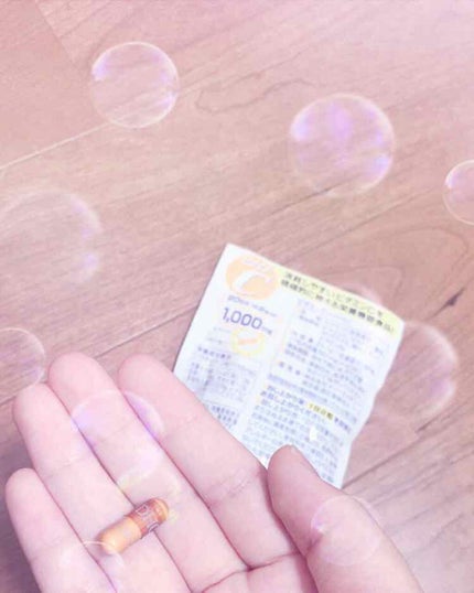 DHC ビタミンCハードカプセル/DHC/美容サプリメントを使ったクチコミ(3枚目)