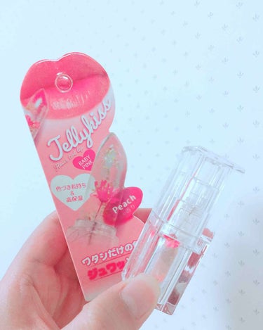 元々フラワーリップが欲しいと思っていたので、プチプラのjelly Kissさんから出ているものを購入しました✨

01→赤色の花・ストロベリーの香り
02→黄色の花・オレンジの香り
03→ピンク色の花・