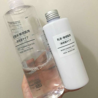 乳液・敏感肌用・高保湿タイプ/無印良品/乳液を使ったクチコミ（1枚目）