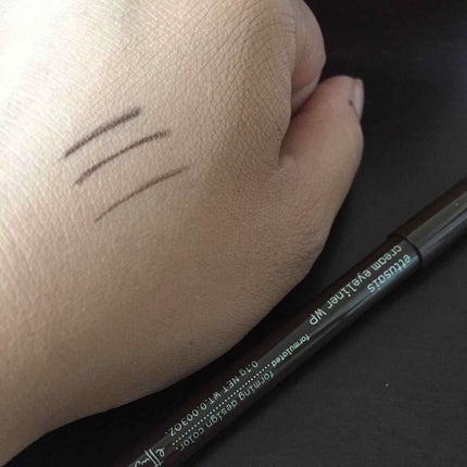 クリームアイライナー WP/ettusais/ペンシルアイライナーを使ったクチコミ(2枚目)