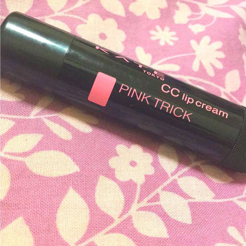 CCリップクリームN/KATE/リップケアを使ったクチコミ(1枚目)