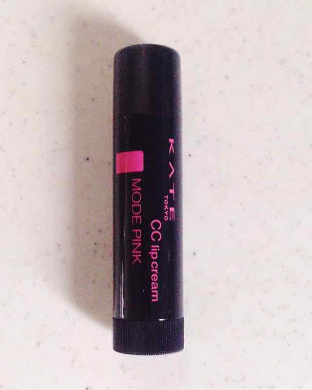 CCリップクリームN/KATE/リップケアを使ったクチコミ（1枚目）