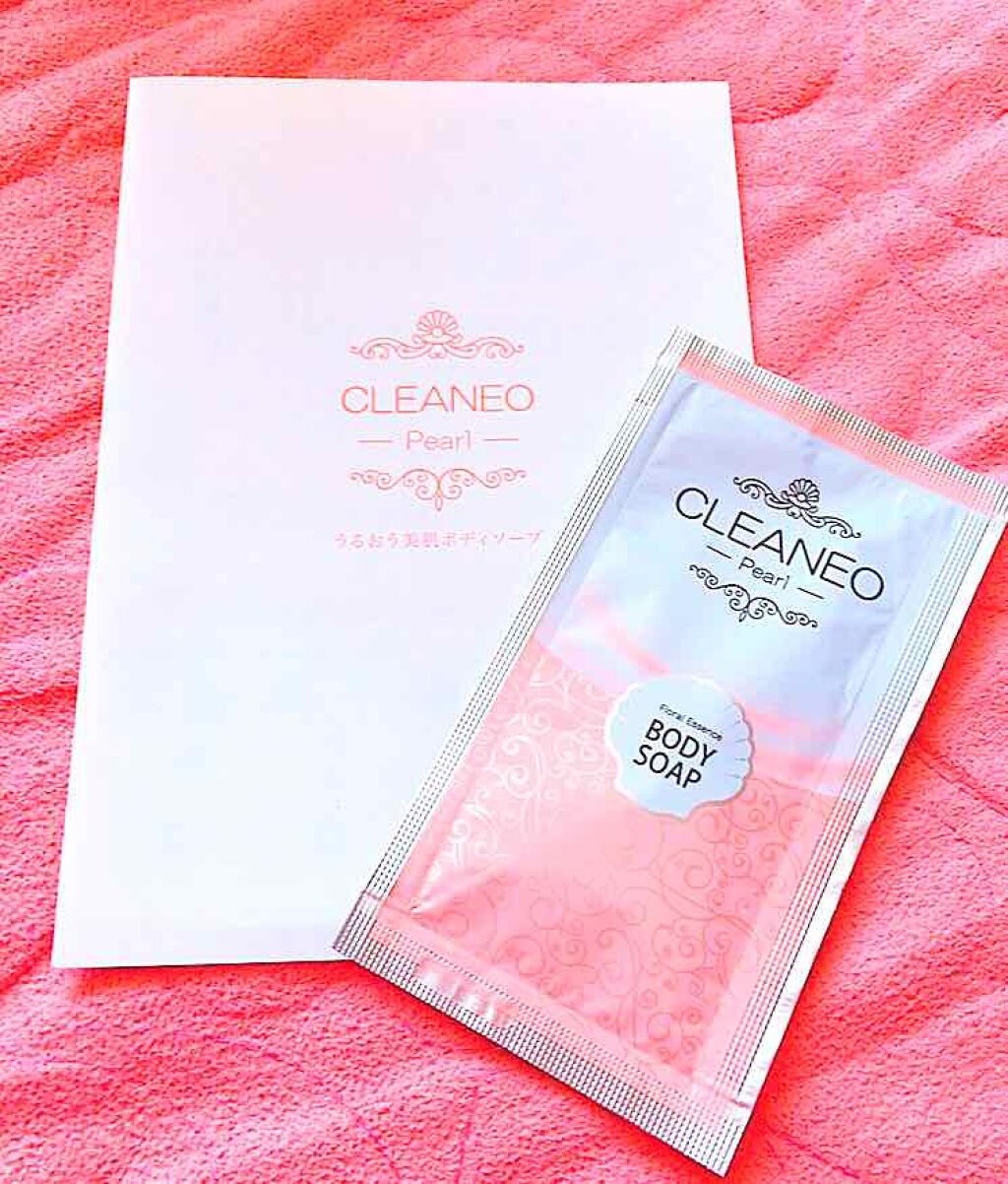 クリアネオパール/CLEANEO(クリアネオ)/ボディソープを使ったクチコミ(1枚目)