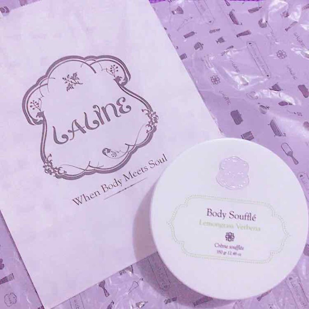 ボディソフレ レモングラスバーベナ/Laline/ボディクリームを使ったクチコミ(1枚目)
