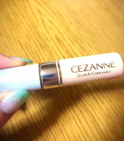 ストレッチコンシーラー/CEZANNE/リキッドコンシーラーを使ったクチコミ(1枚目)