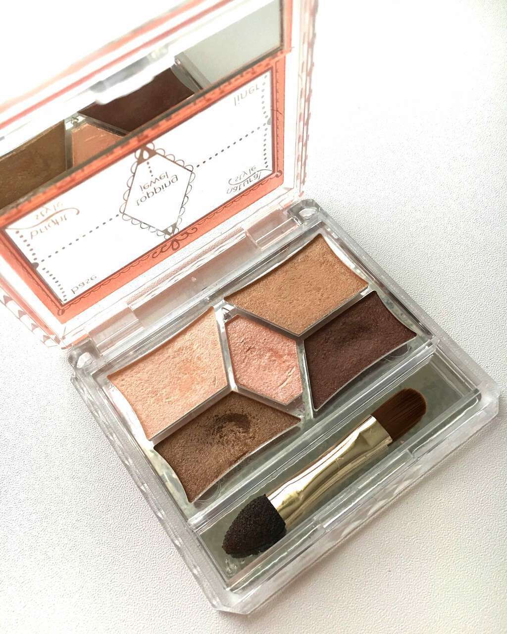 【旧品】パーフェクトスタイリストアイズ/キャンメイク/アイシャドウパレットを使ったクチコミ（2枚目）