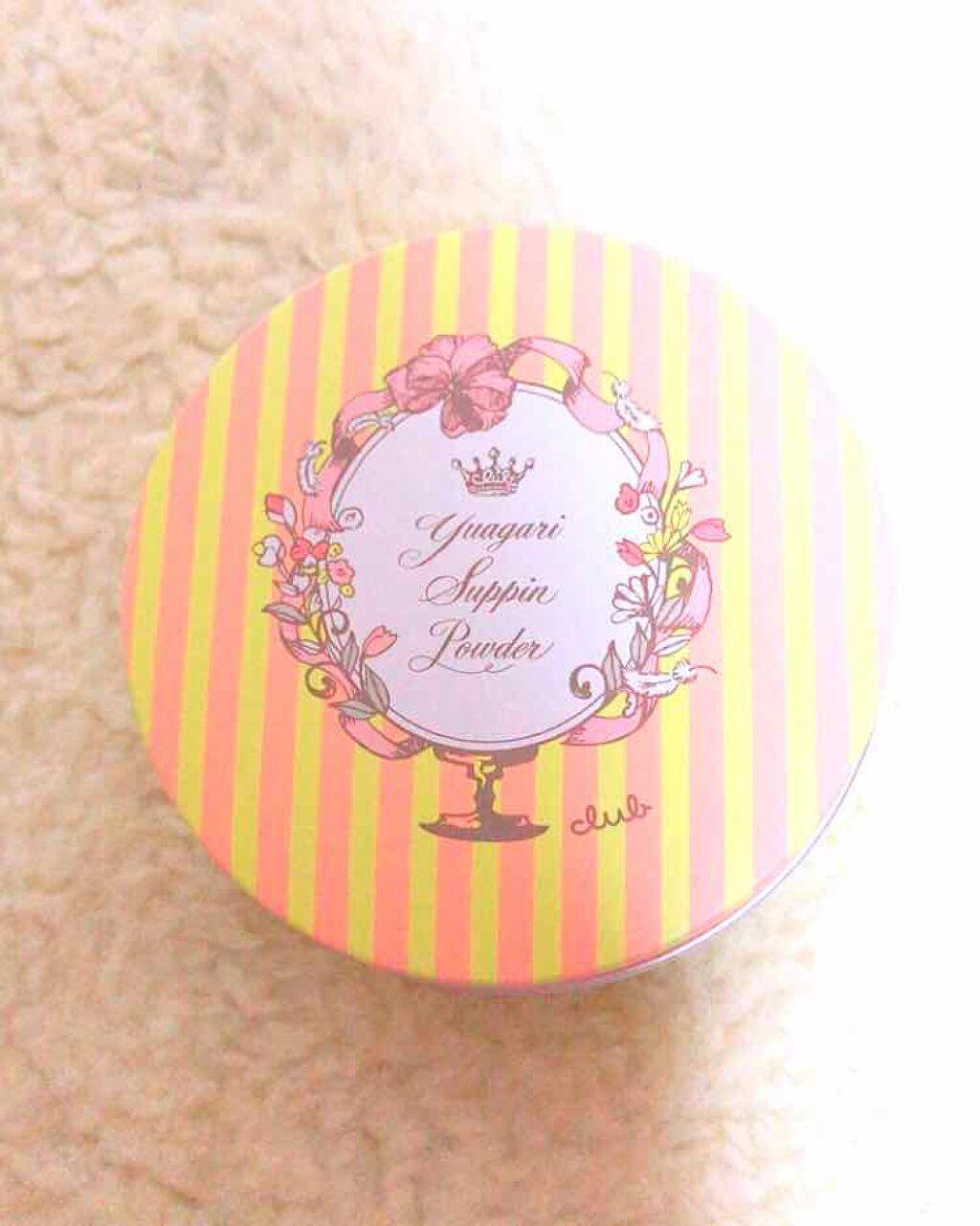 すっぴんパウダー/クラブ/プレストパウダーを使ったクチコミ(1枚目)