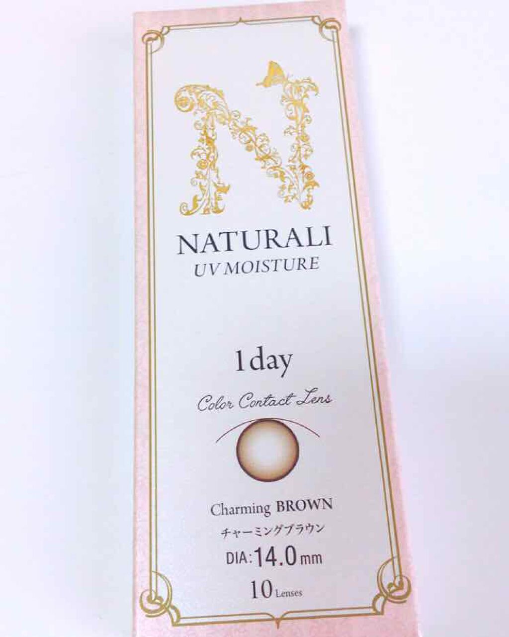 カラコン/ビーエスコスメ/カラーコンタクトレンズを使ったクチコミ(1枚目)