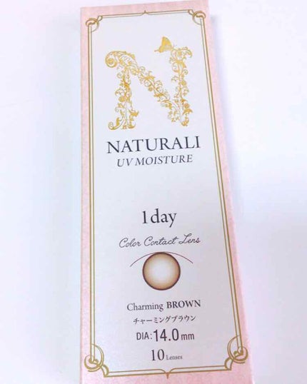 カラコン/ビーエスコスメ/カラーコンタクトレンズを使ったクチコミ(1枚目)