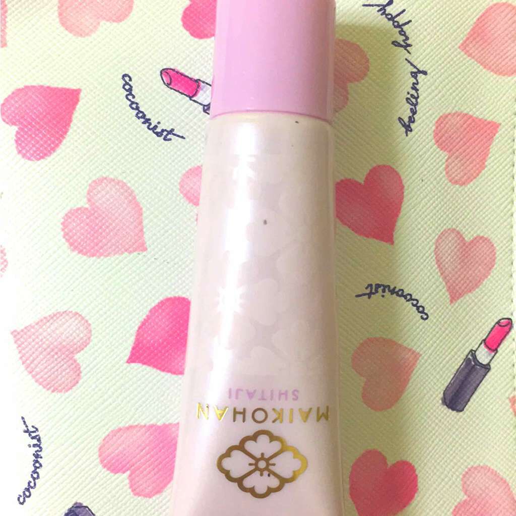 舞妓はん 化粧下地/舞妓はん/化粧下地を使ったクチコミ(1枚目)