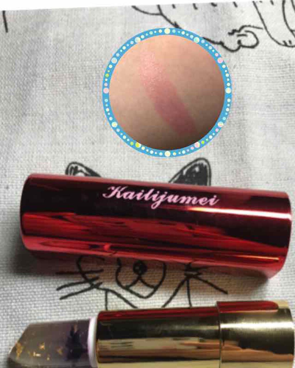 フラワーティントリップN オイルイン/Kailijumei/リップティントを使ったクチコミ（1枚目）