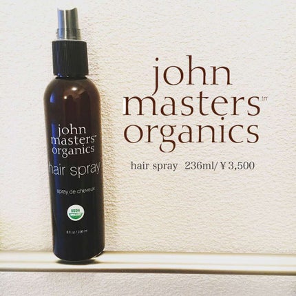 john masters organics ヘアスプレーのクチコミ「買おうか迷っていた所に
大好きなフォロワーさんのpost
光の速さでポチる⚡
もっと早く買えば.....」(1枚目)