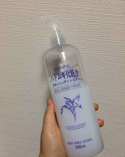 ハトムギ化粧水(ナチュリエ スキンコンディショナー R )/ナチュリエ/化粧水を使ったクチコミ(1枚目)