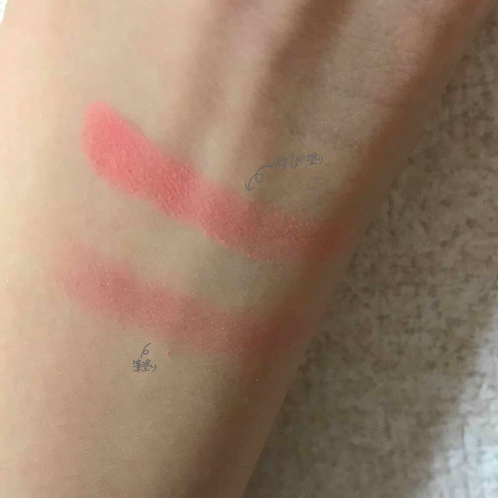 ルックアット マイアイズ/ETUDE/単色アイシャドウを使ったクチコミ(2枚目)