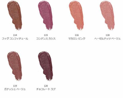 ウォーター シャイニー ボリューミー パール/MAYBELLINE NEW YORK/口紅を使ったクチコミ(3枚目)