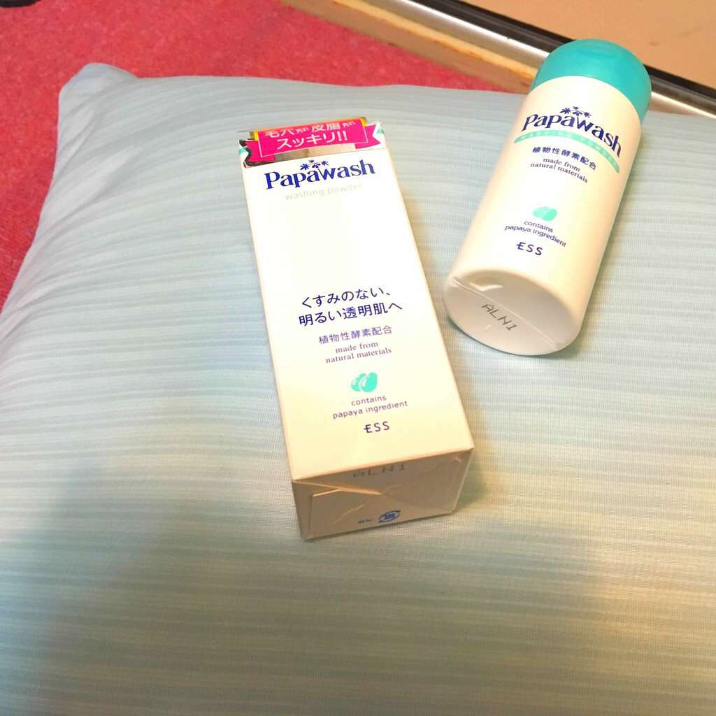 パパウォッシュ/パパウォッシュ/洗顔パウダーを使ったクチコミ(1枚目)