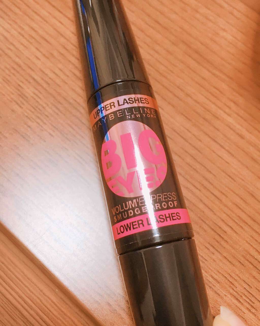 ボリューム エクスプレス ビッグアイ/MAYBELLINE NEW YORK/マスカラを使ったクチコミ(1枚目)