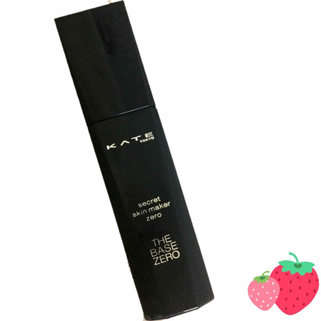 シークレットスキンメイカーゼロ(リキッド)/KATE/リキッドファンデーションを使ったクチコミ(1枚目)