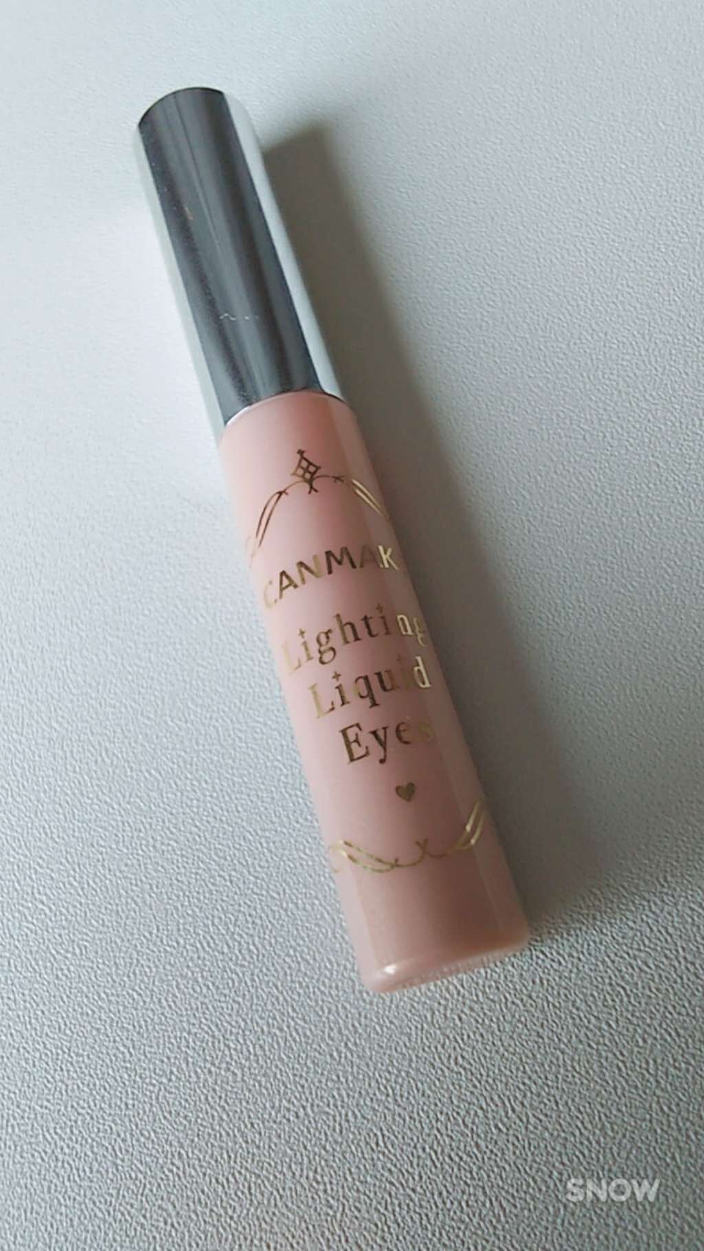 ライティングリキッドアイズ/キャンメイク/リキッドアイシャドウを使ったクチコミ(1枚目)