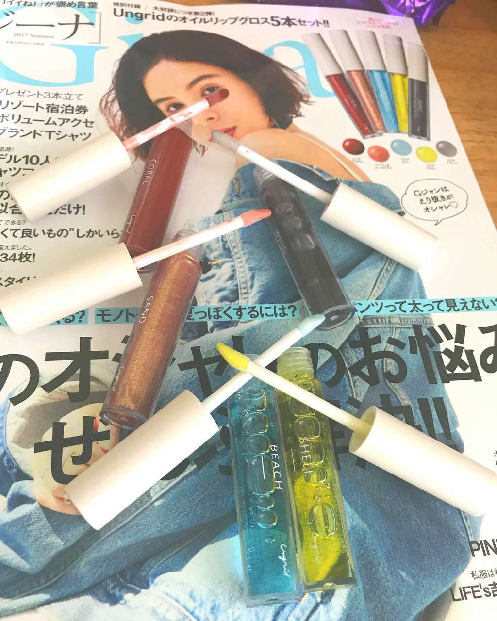 ungrid リップグロス五本セット/ビューティプランニング/リップグロスを使ったクチコミ（1枚目）